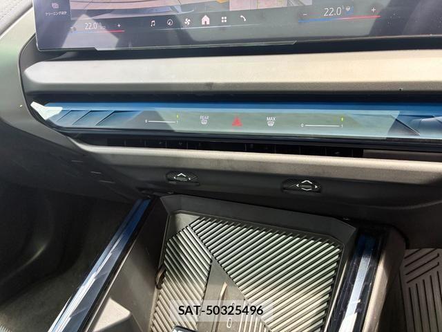 Bmw X3 2026-03 8098339-18
