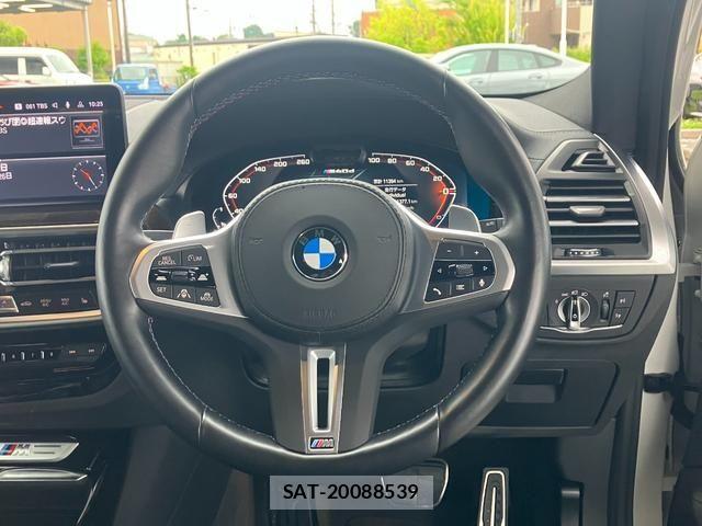 Bmw X3 2023-07 8098341-15