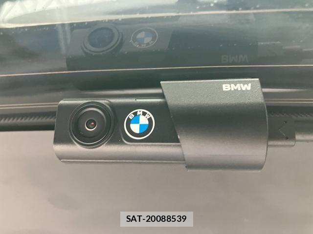 Bmw X3 2023-07 8098341-24
