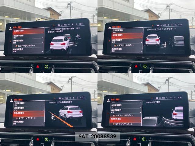 Bmw X3 2023-07 8098341-28