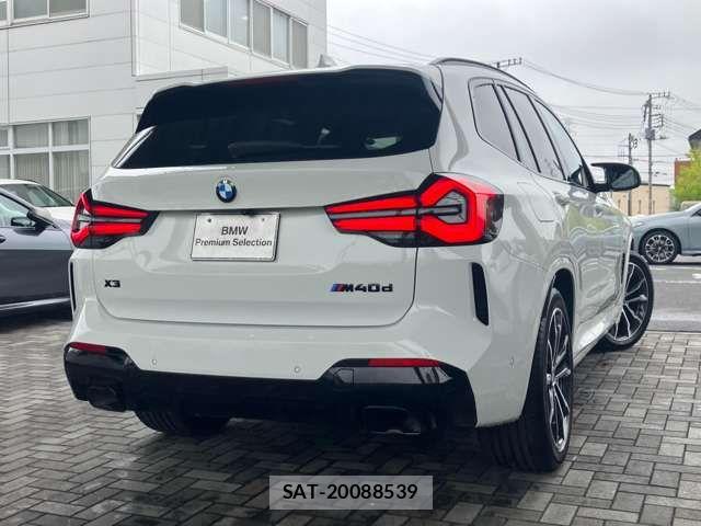 Bmw X3 2023-07 8098341-2