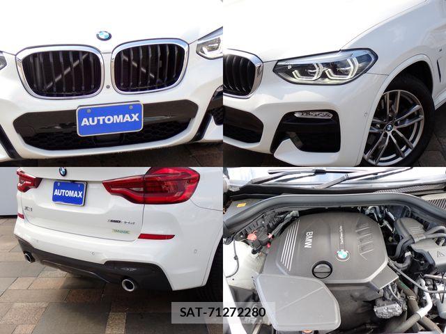 Bmw X3 2018-12 8129261-6