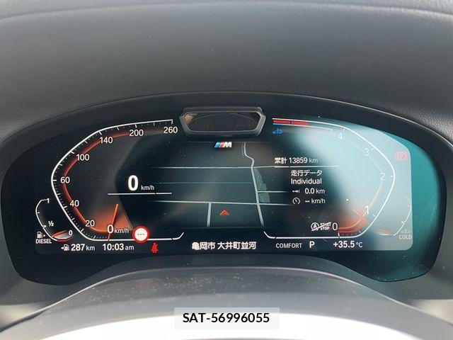 Bmw X3 2023-06 8145543-6