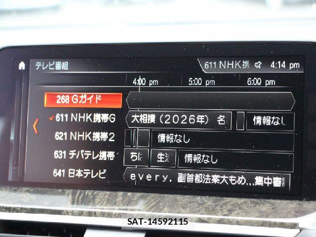 Bmw X3 2018-03 8206679-9