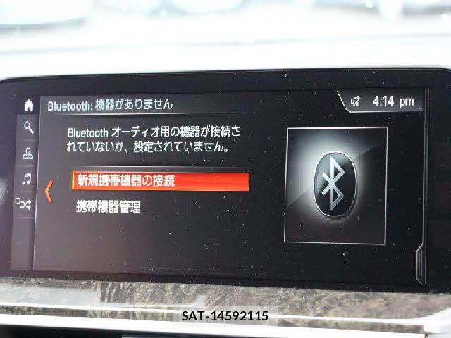 Bmw X3 2018-03 8206679-10