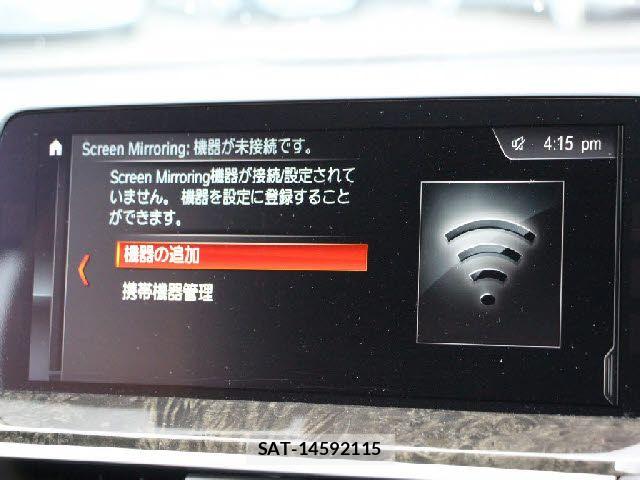 Bmw X3 2018-03 8206679-11
