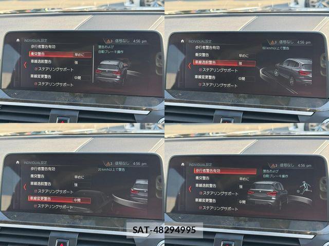 Bmw X3 2019-03 8206681-28
