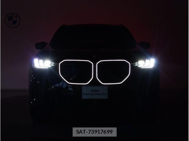Bmw X3 2025-07 8206674-5