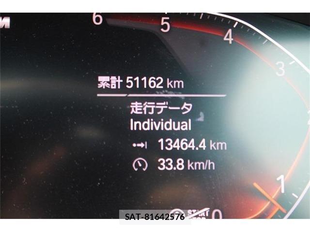 Bmw X3 2020-07 8206682-19