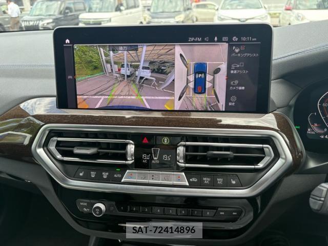 Bmw X3 2023-12 8229079-17