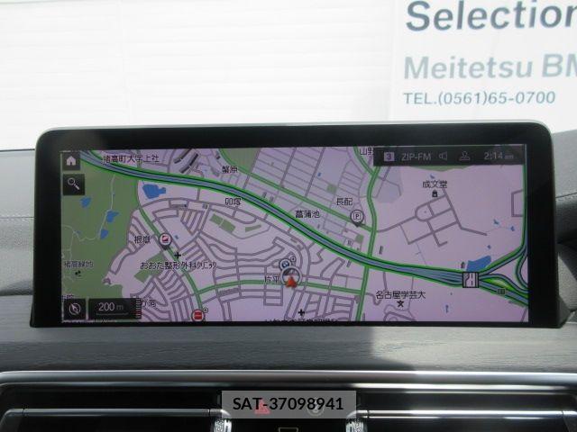 Bmw X3 2023-12 8244735-15