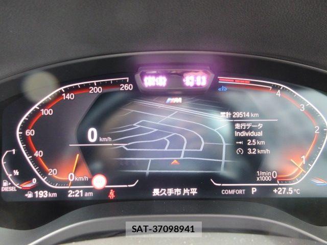 Bmw X3 2023-12 8244735-19