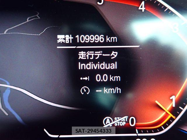 Bmw X3 2019-12 8244733-12