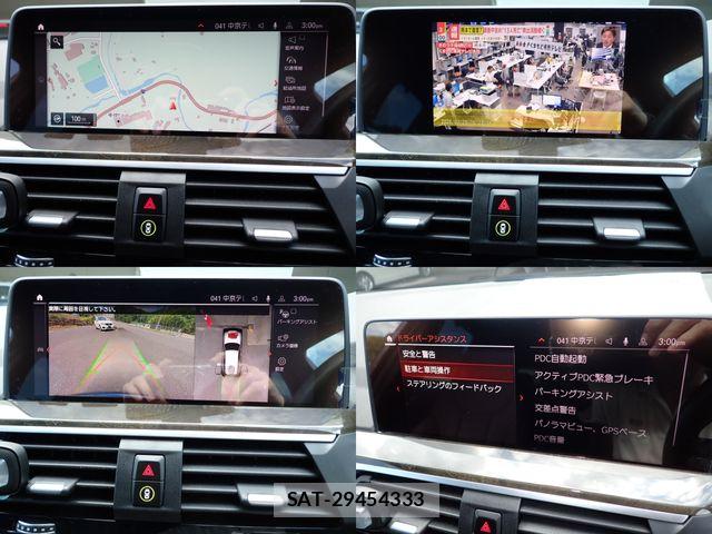 Bmw X3 2019-12 8244733-13