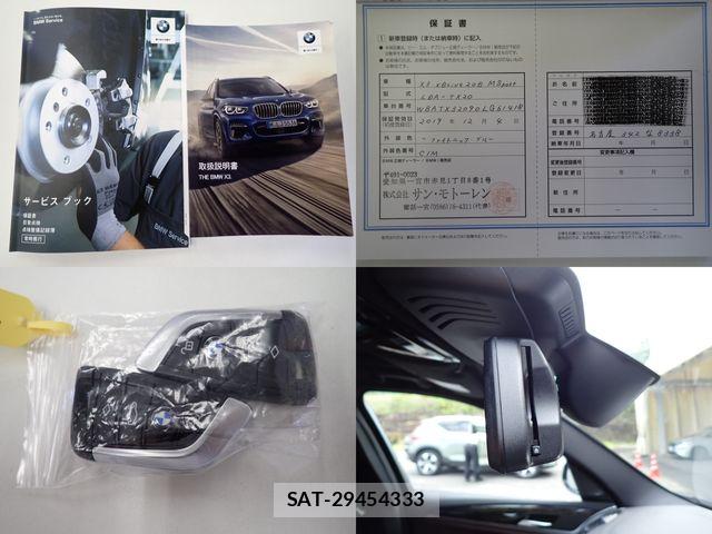 Bmw X3 2019-12 8244733-28