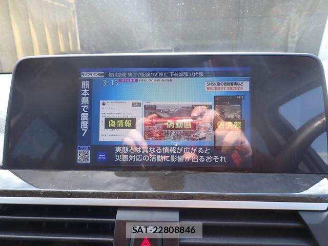 Bmw X3 2018-03 8244732-12