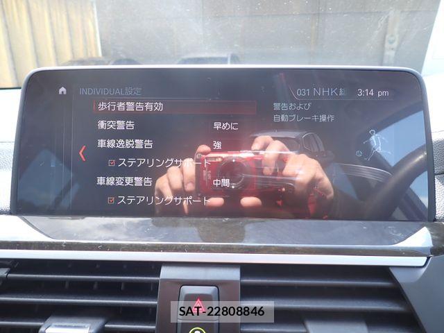 Bmw X3 2018-03 8244732-14