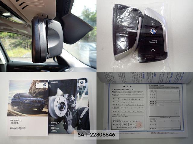 Bmw X3 2018-03 8244732-27