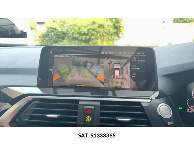 Bmw X3 2019-11 8244737-18