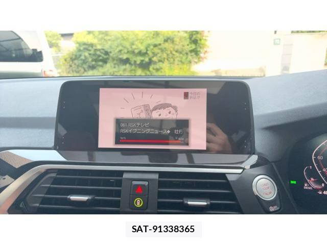 Bmw X3 2019-11 8244737-19