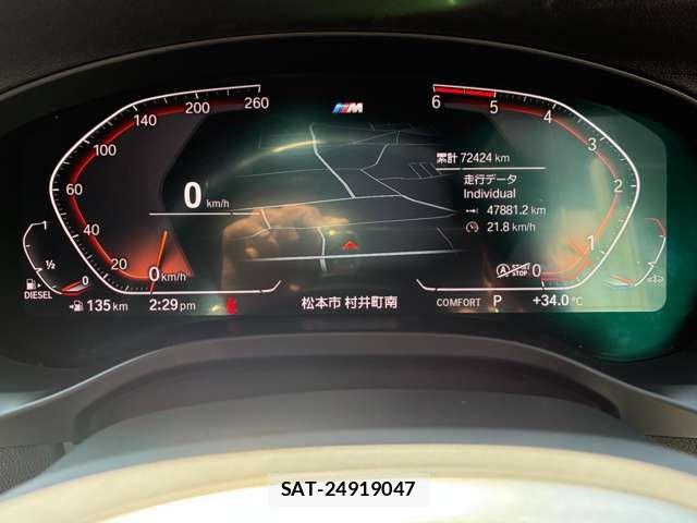 Bmw X3 2020-07 8313496-16