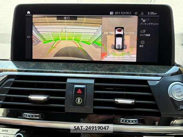 Bmw X3 2020-07 8313496-8