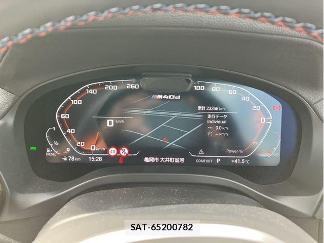 Bmw X3 2023-07 8313487-7