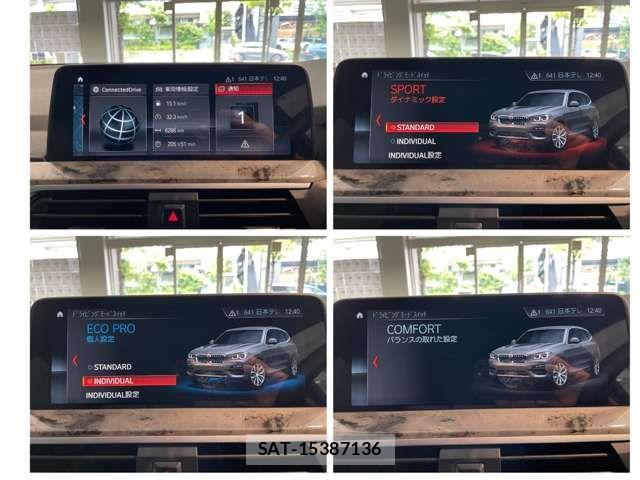 Bmw X3 2018-11 8335141-4