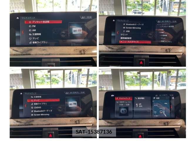 Bmw X3 2018-11 8335141-5