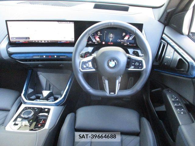 Bmw X3 2025-06 8335138-15