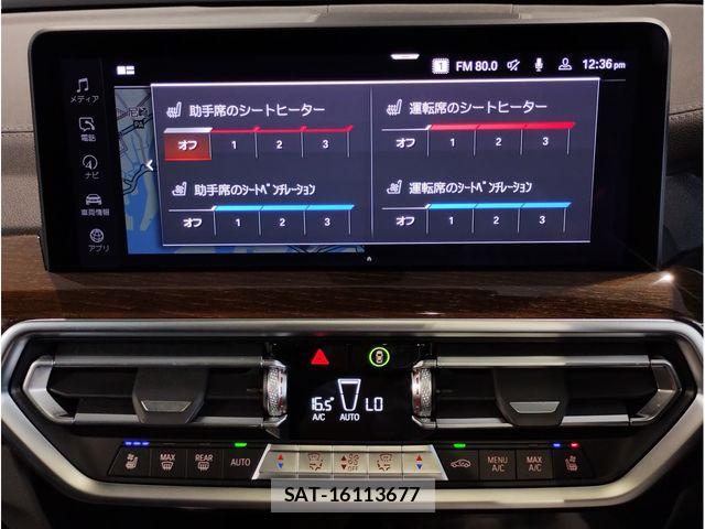 Bmw X3 2023-05 8335140-15