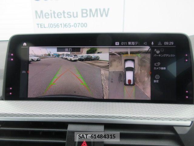 Bmw X3 2020-03 8335142-12