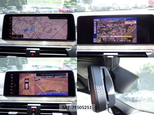 Bmw X3 2018-10 8354022-15