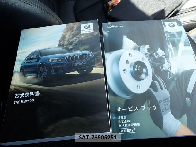Bmw X3 2018-10 8354022-26