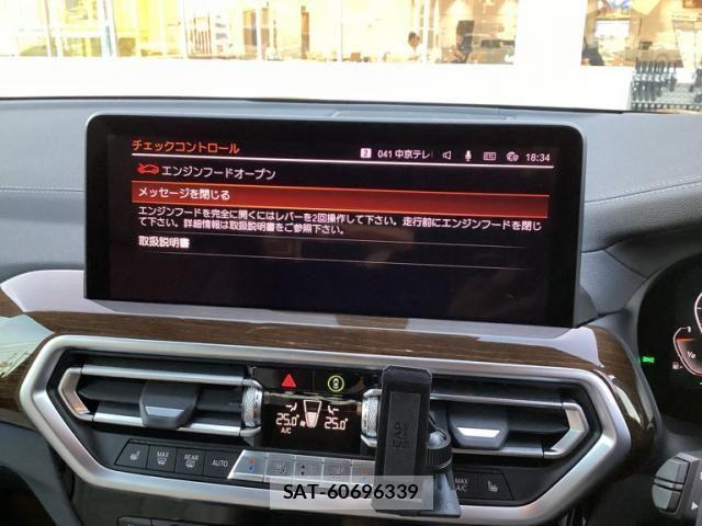 Bmw X3 2021-12 8354036-17