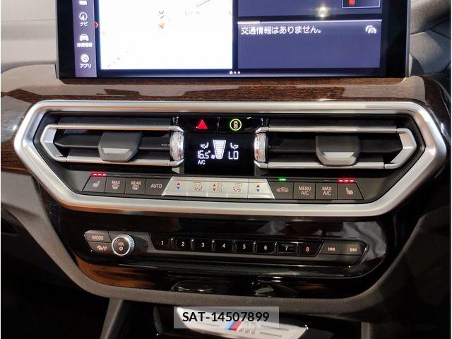 Bmw X3 2022-07 8354025-15