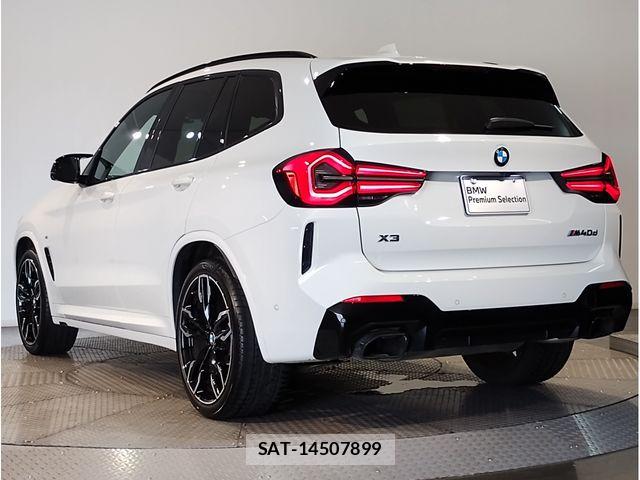 Bmw X3 2022-07 8354025-2