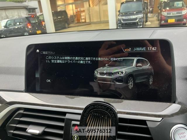 Bmw X3 2018-09 8365000-20