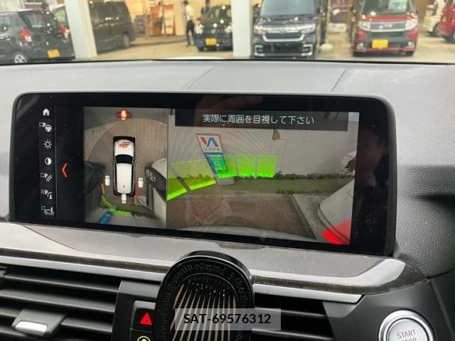 Bmw X3 2018-09 8365000-22