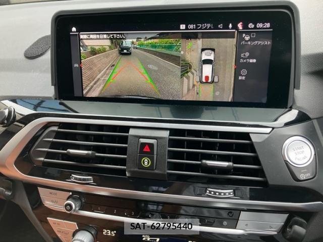 Bmw X3 2020-09 8364997-28
