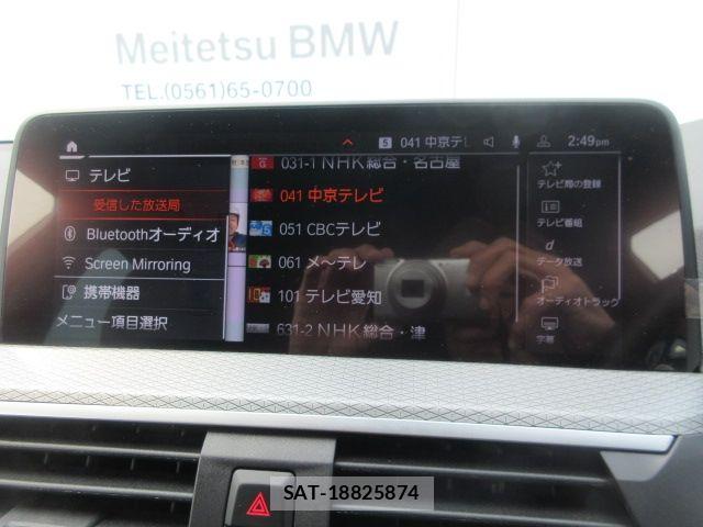 Bmw X3 2021-06 8364995-8