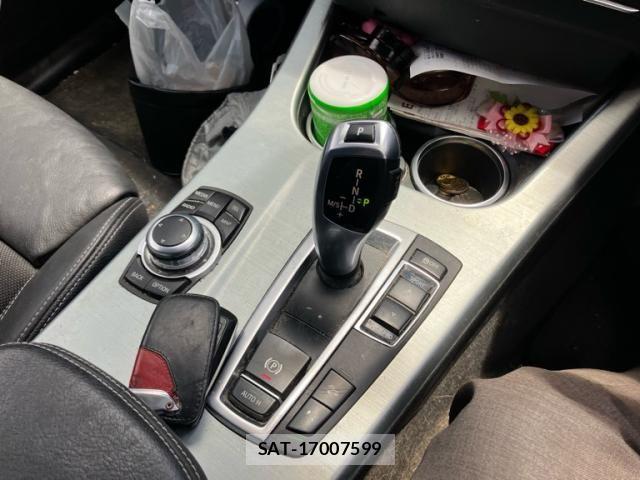 Bmw X3 2013-11 8371502-8