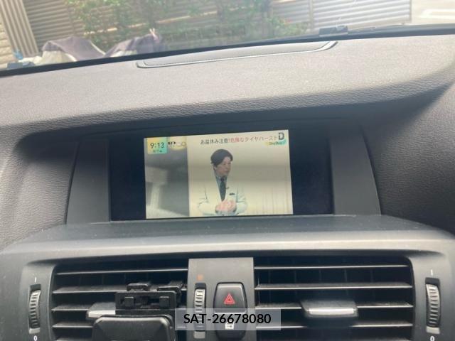 Bmw X3 2012-08 8371501-25