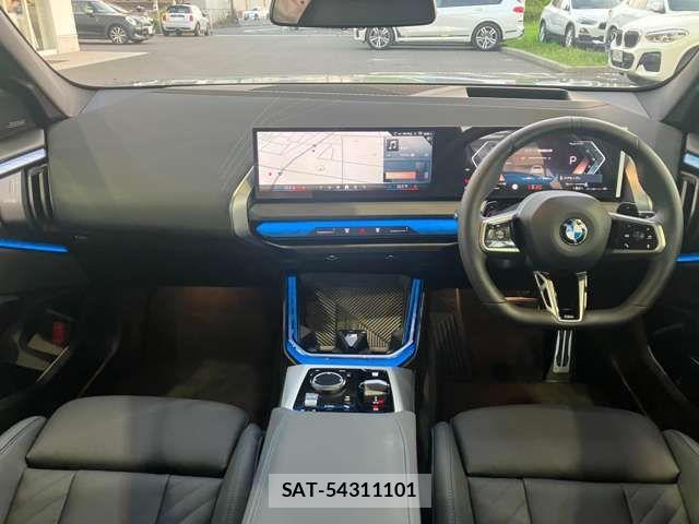 Bmw X3 2025-12 8411481-1