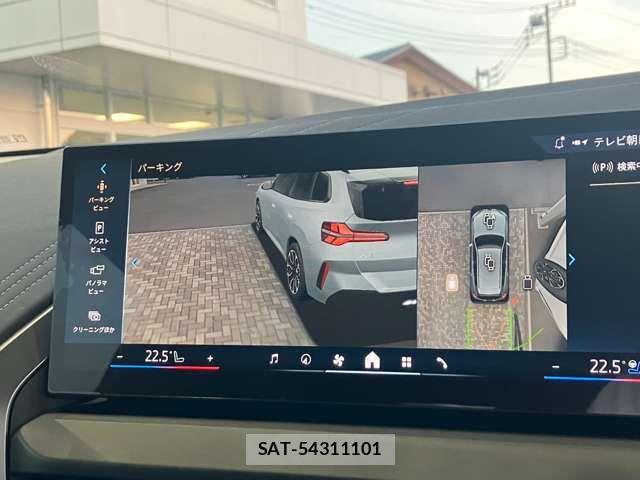 Bmw X3 2025-12 8411481-29