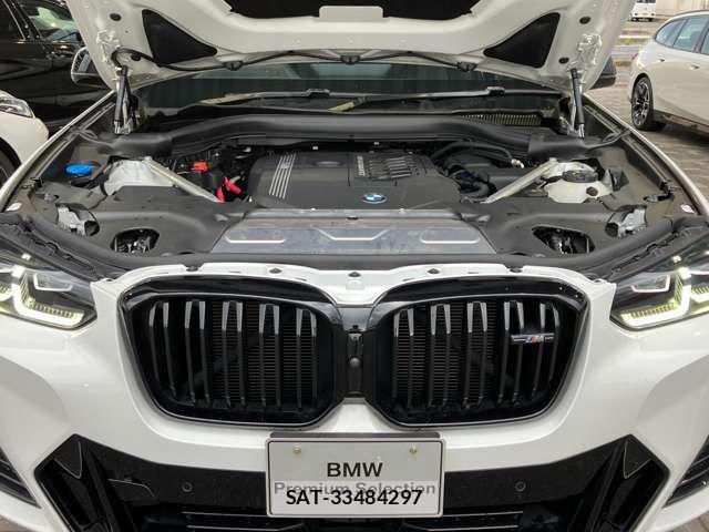 Bmw X3 2023-12 8411480-12