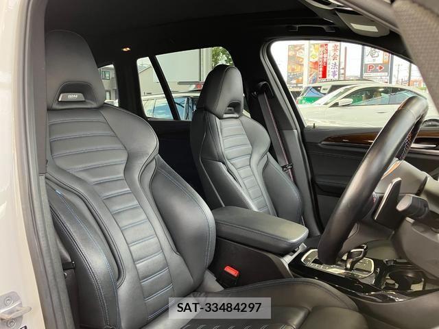 Bmw X3 2023-12 8411480-15