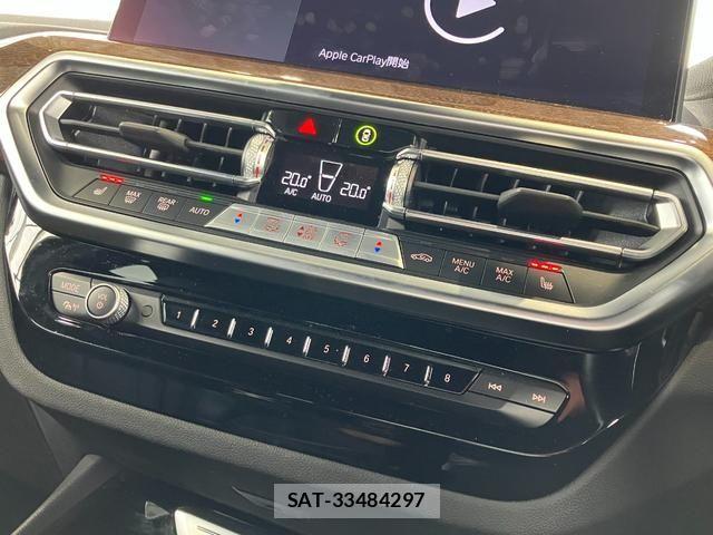 Bmw X3 2023-12 8411480-23