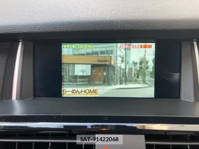 Bmw X3 2015-09 8411482-24