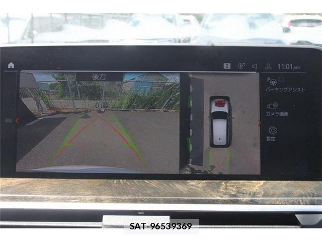 Bmw X3 2020-12 8411477-2